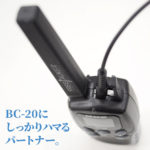 BC-20-BCEM006